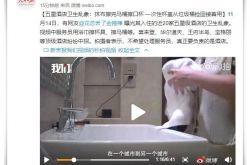 【10分钟科普下】长治公司咨询服务电话_哔哩哔哩